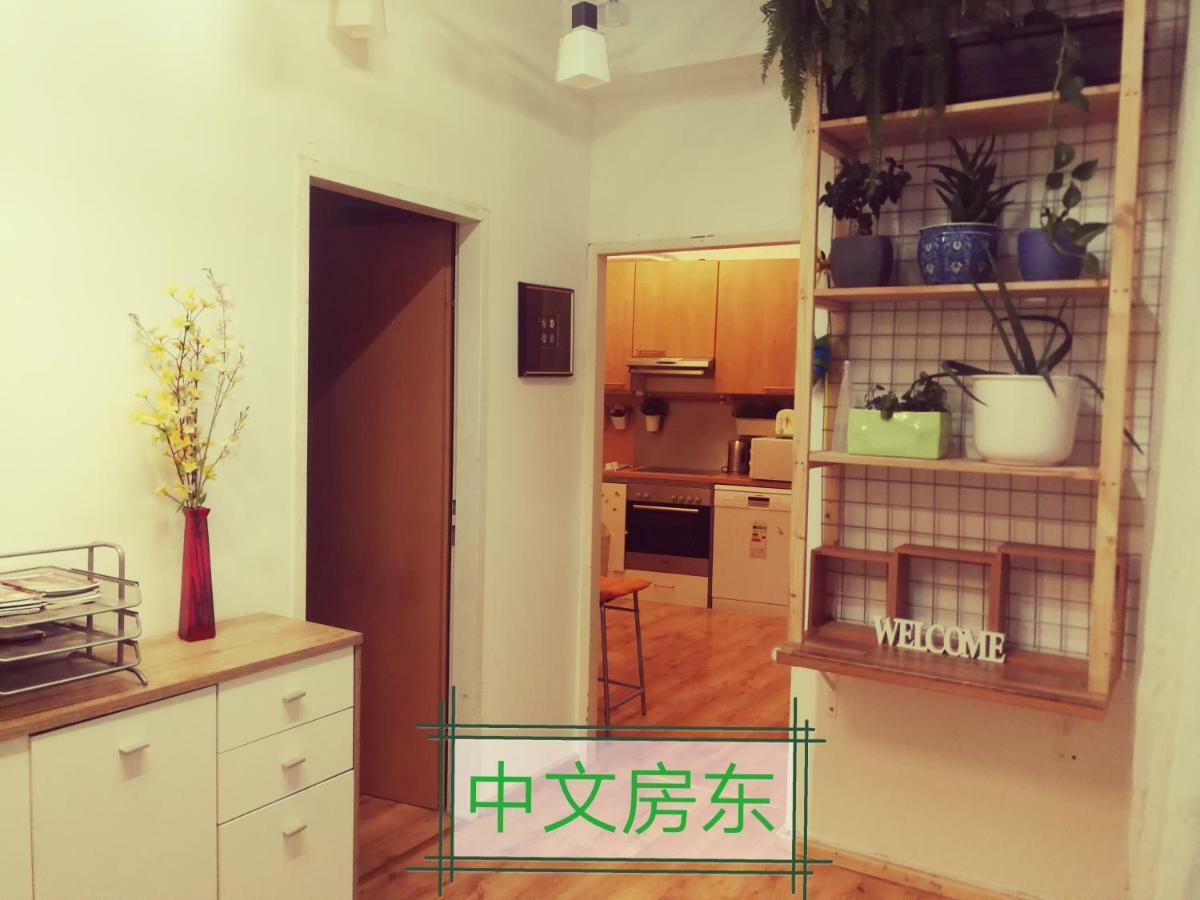 Jungle Apartment Vienna Self Check-In المظهر الخارجي الصورة